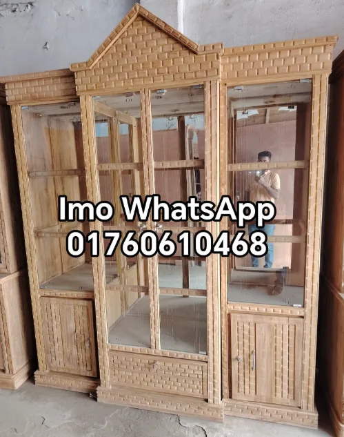 সেগুন কাঠের  ওয়াল সুকেস