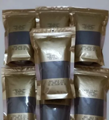 চা পাতা