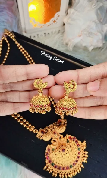 Shitaa Set