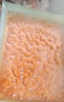 খাঁটি গুড়
