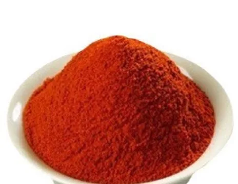 হলুদ+মরিচের গুঁড়া