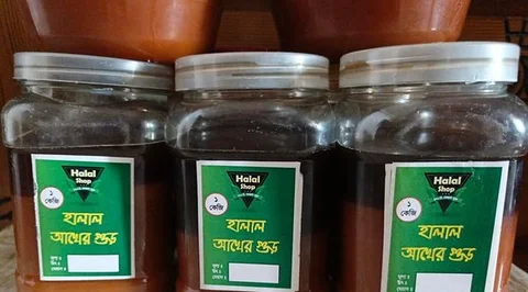 আখের গুড়