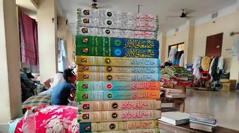 হাদিস তাকমিল জামাতের