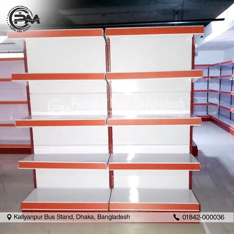 Super Shop Display