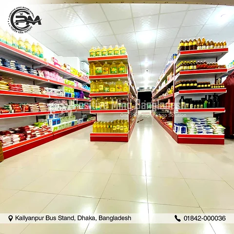 Shop Rack / Island Display Gondola Rack