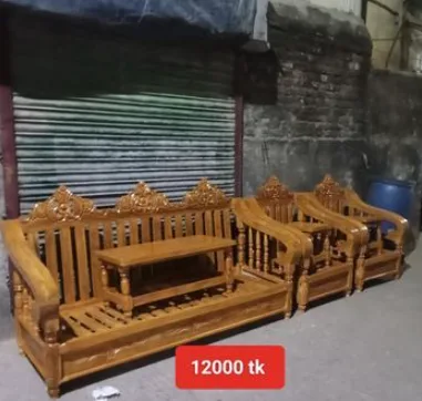 মর্ডান সোফা সেট