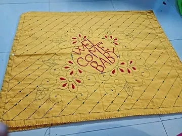 বেবি নকশি কাঁথা