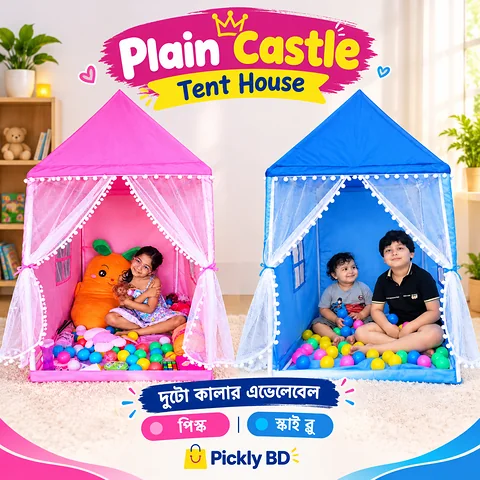 Plain Castle Tent House