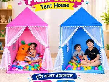 Plain Castle Tent House