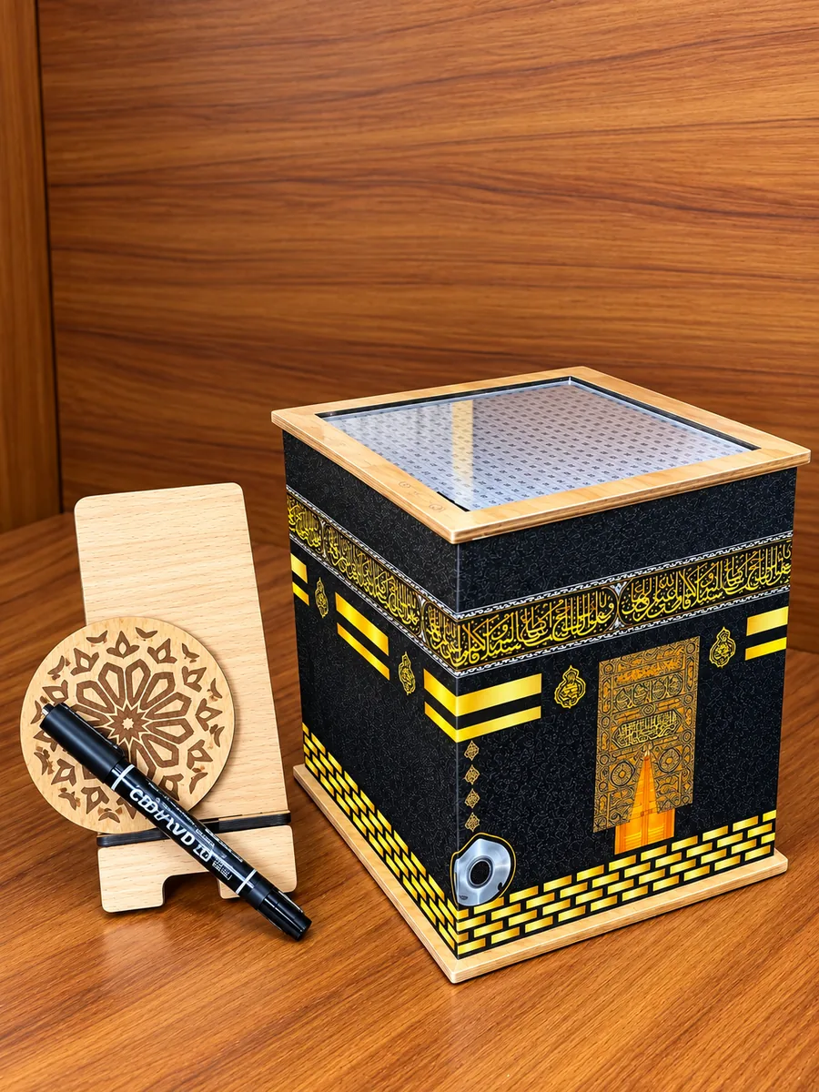 Wooden Money Saving Bank | Umrah Hajj Savings Box