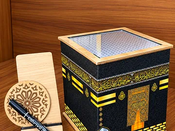Wooden Money Saving Bank | Umrah Hajj Savings Box