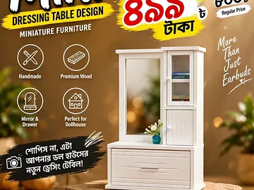 miniature dressing table