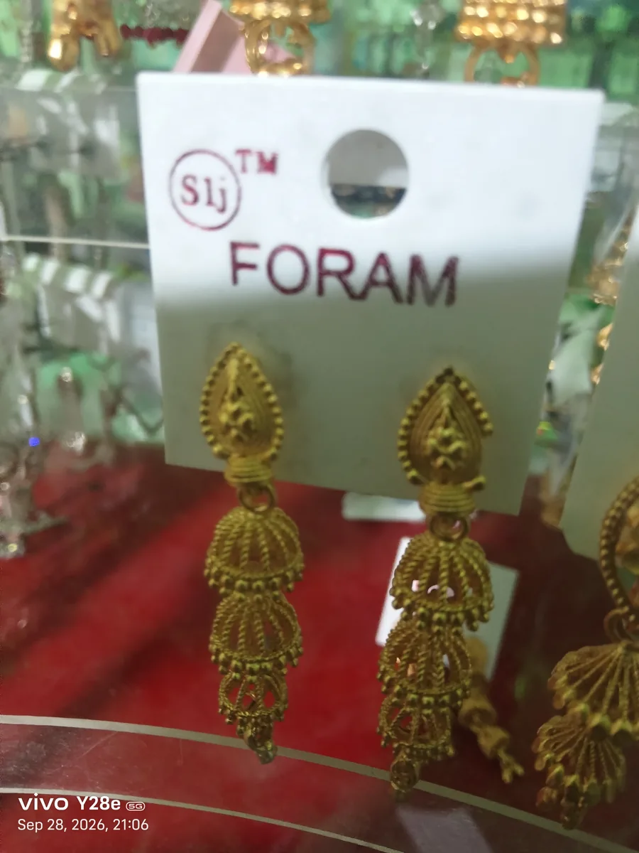 কানের দুল