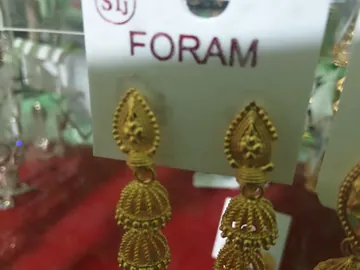 কানের দুল